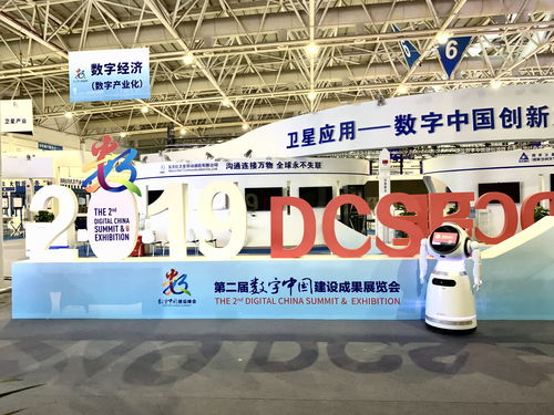 智能再落地 優(yōu)必選以數字文化創(chuàng)意內容應用服務助推數字中國建設